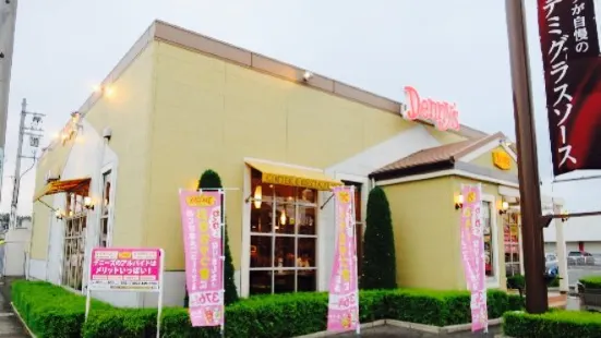 Denny's Hamamatsu Shitorocho