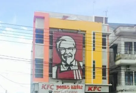 KFC Sei Jawi Pontianak