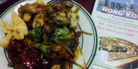 Hong Kong Chinese Restaurant