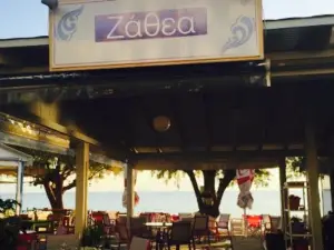 Zathea Cafe