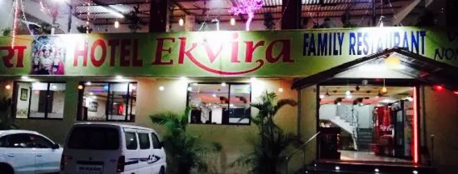 Ekvira Restaurant