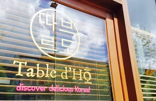 Table d'Ho