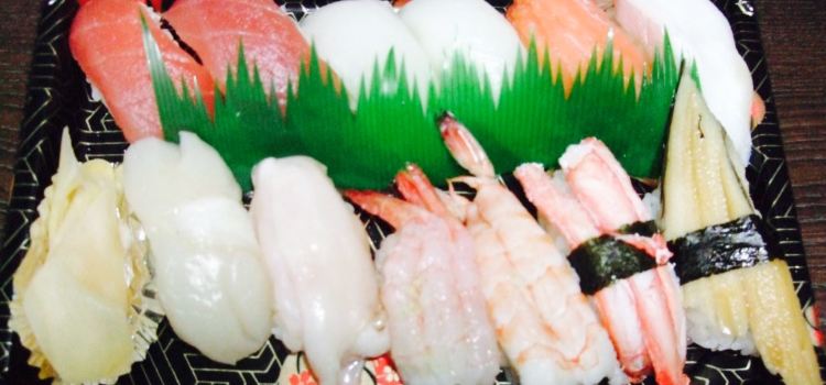Minamihara Tasuke Zushi