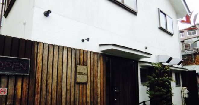 Ristorante Azumaya