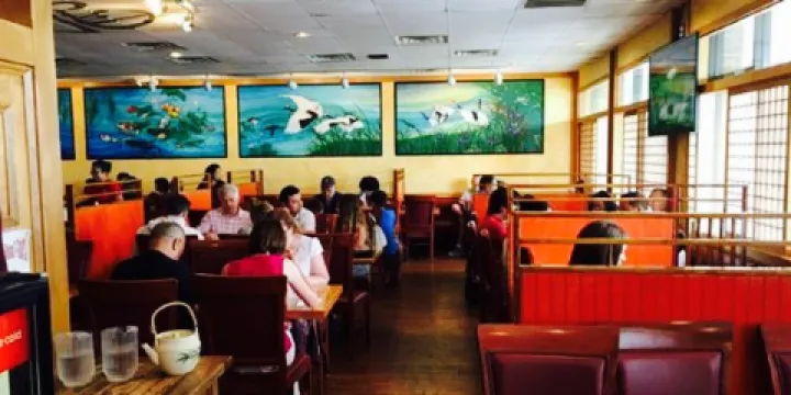 Akai Hana Japanese Restaurant