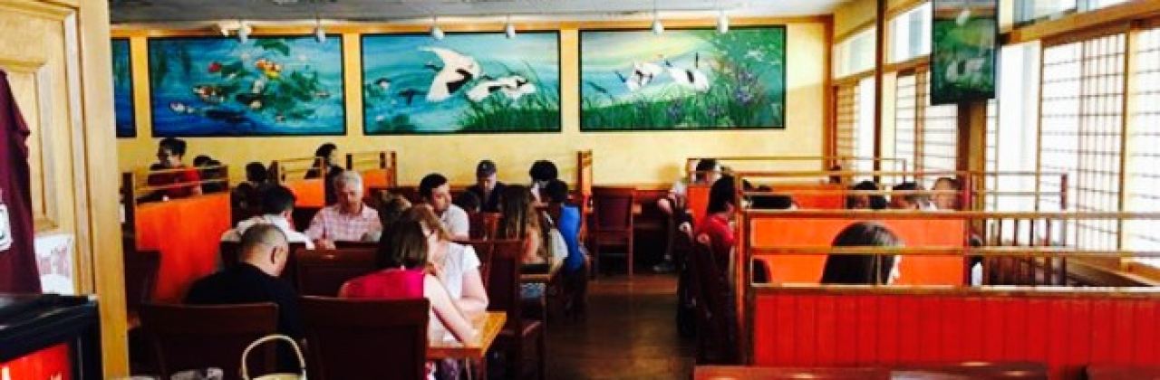 Akai Hana Restaurant