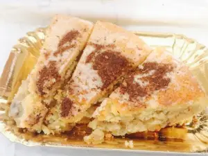 Pasticceria Gelateria