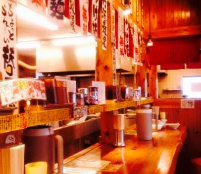 Kaibaracho Fukuchian