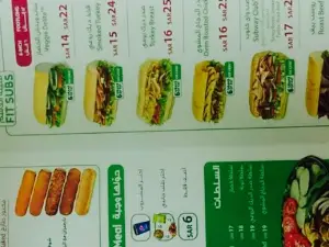 Subway