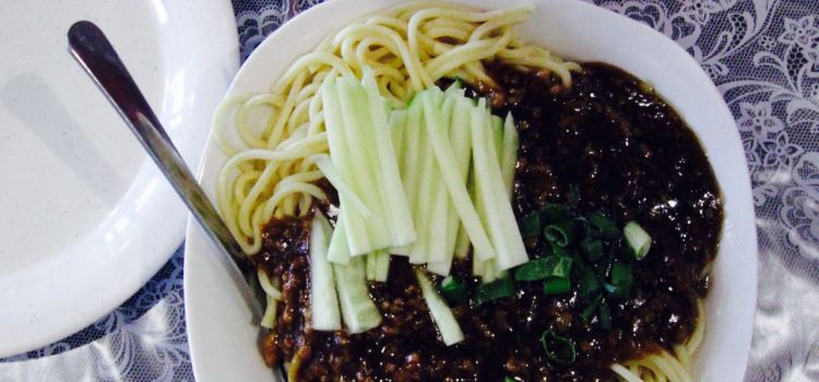 Shu Ge