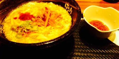 Hanamaru Udon Joyfull Honda Mizuho