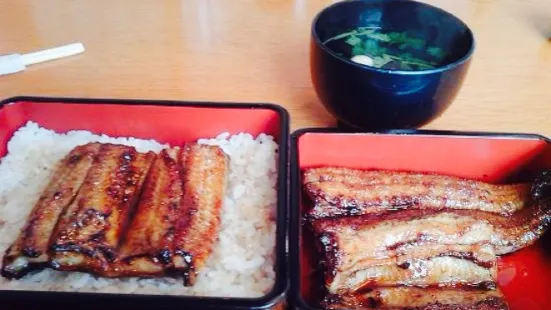 Unagi-no-unafuji