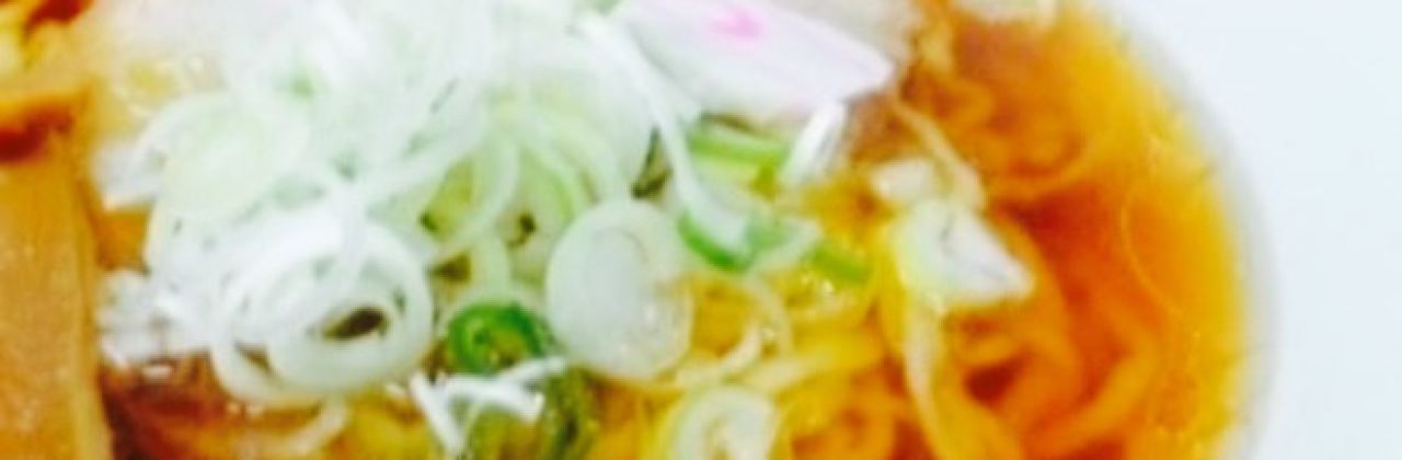 Hand Made Ramen Take