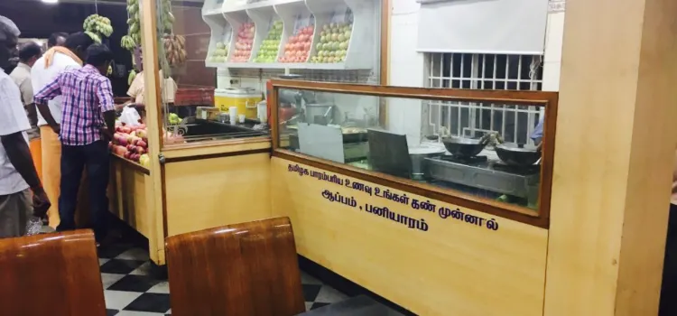 Kongu Murthy Restaurant