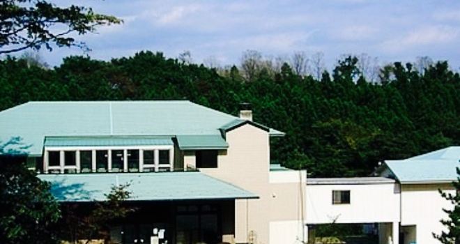 Spa Resort Abukuma
