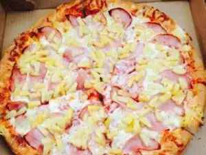 Northboro House of Pizza
