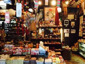 Nasu Kogen Michinoku Mingei Kissa Corner