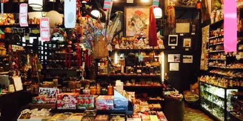 Nasu Kogen Michinoku Mingei Kissa Corner