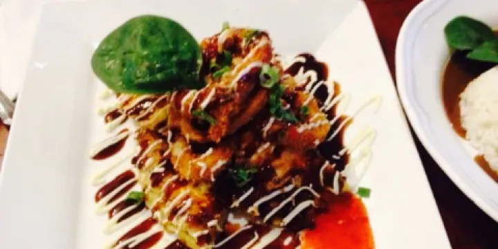 Leaf Japanese Restaurant & Sushi