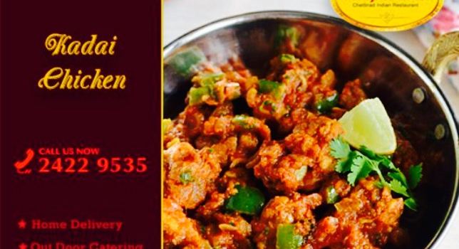 Anjappar Chettinad Restaurant