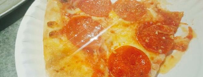 Engine House Pizza