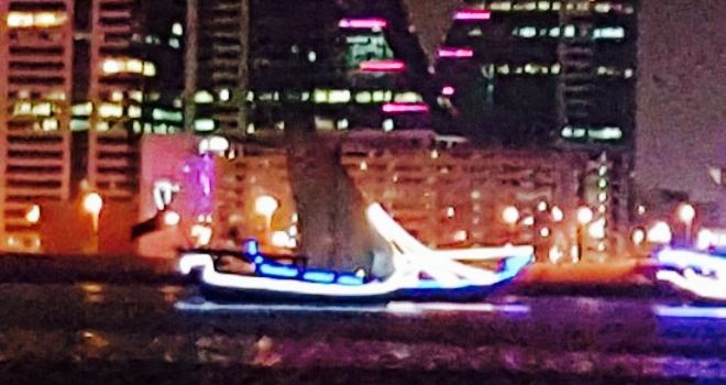 V-Lounge Bahrain Bay
