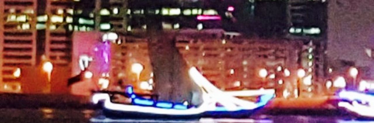 V-Lounge Bahrain Bay