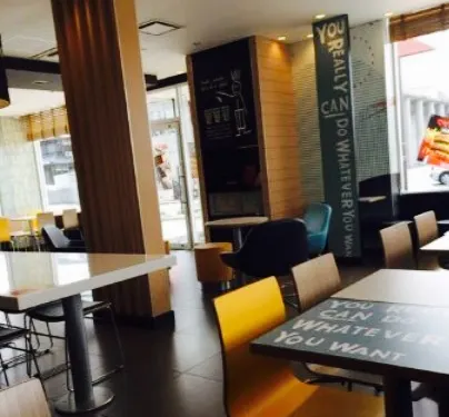 Mc Donald's Kakogawa Fukusawa