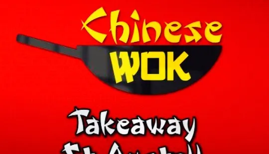 chinese Wok