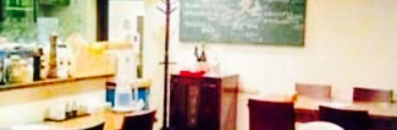 Papa Dining Flying Tiger