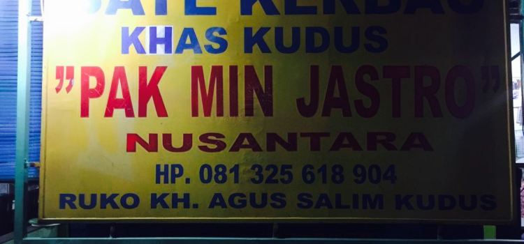 Sate Kerbau "Nusantara" Pak Min Jastro