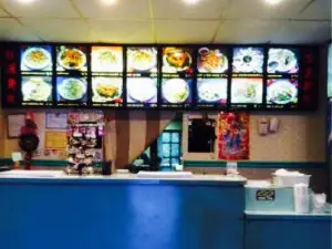 New China Chinese Restaurant