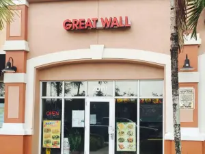 Great Wall Chinese Restaurant