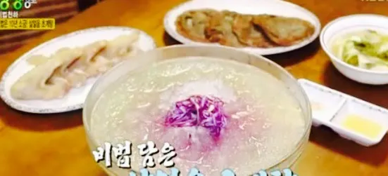 Pyeongyang Cold Buckwheat Noodles