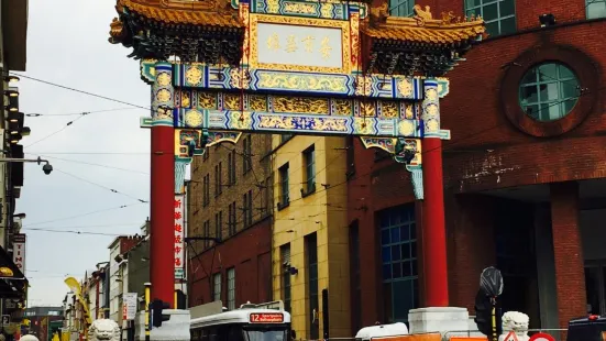 China Town