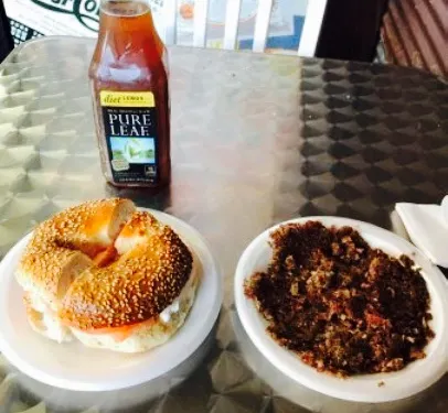 Monticello Bagel Bakery