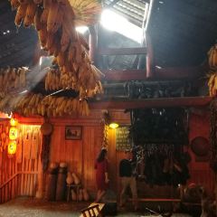 苗家土酒馆(江口店) User Photo