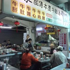 王家祖傳本產牛雜湯 User Photo