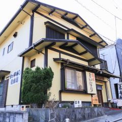 Hakone Kappei User Photo