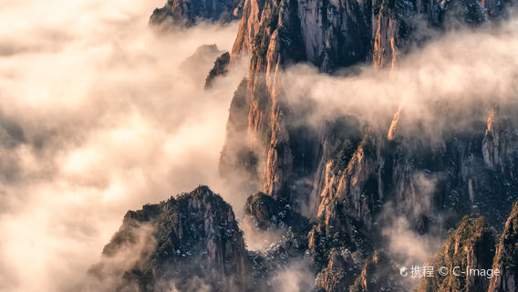 황산