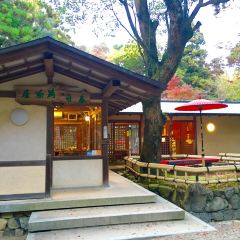 Kasuga Ninai Jyaya User Photo