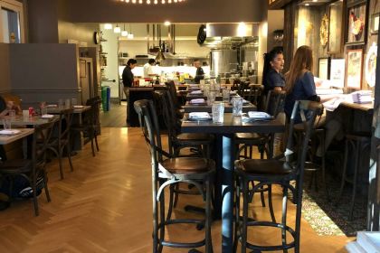 Bota Tapas & Paella Bar