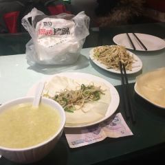 BAO DING PAN ZHU TI SHAO KAO User Photo