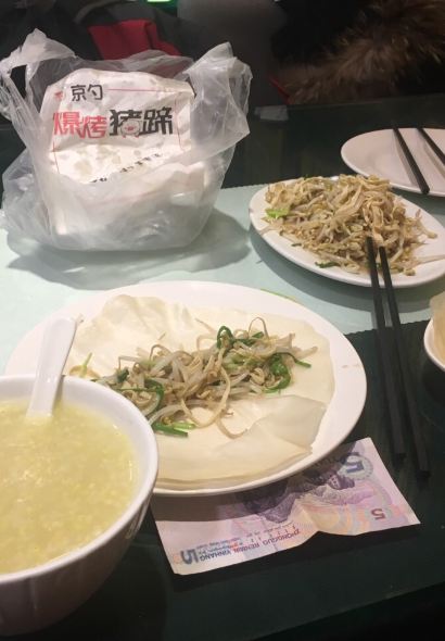 爆鼎胖豬蹄燒烤