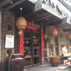 QIN DA MA LAO ZI HAO User Photo