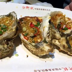 红柳枝滩羊烧烤 User Photo