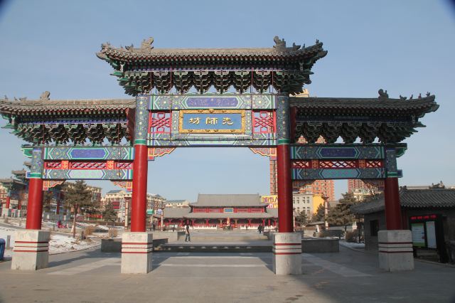 文廟