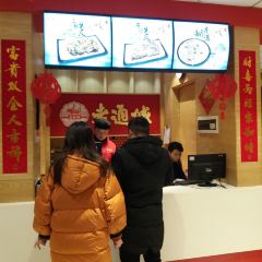LAO TONG CHENG User Photo