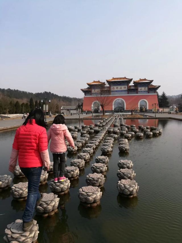 링산