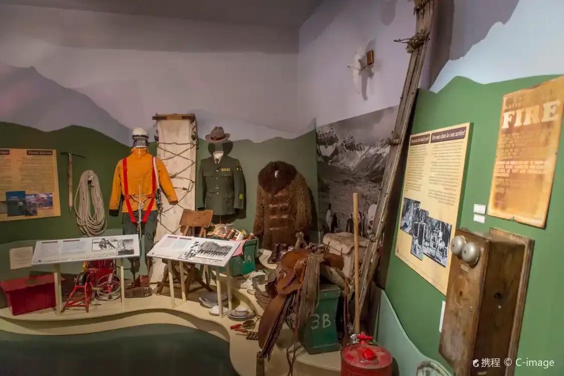 Hotels near Jasper-Yellowhead Museum & Archives